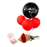 Birthday Cake with Balloons and Bouquet III (N&Q)-كيكة حجم ميني مع ورد و بالونات