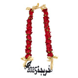 2025 Graduation Garland - Black عقد ورد للتخرج  ٢٠٢٥ - اسود
