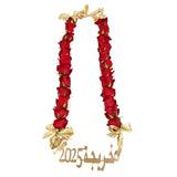 2025 Graduation Garland - Gold عقد ورد للتخرج ٢٠٢٥ - ذهبي