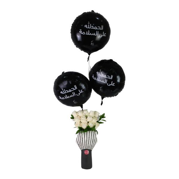 White Roses in vase with Balloons II (N&Q) - ورد جوري مع بالونات
