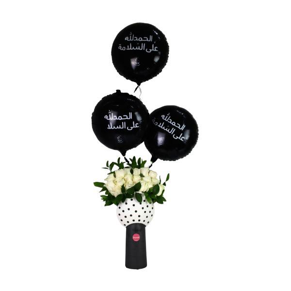 White Roses in vase with Balloons I (N&Q) - ورد جوري مع بالونات