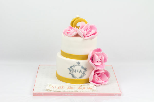 Two Tiered Wedding Cake - كيكة زفاف