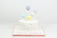 White Round Birthday Cake - كيكة يوم ميلاد