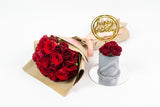 Birthday Cake with Bouquet - كيكه عيد الميلاد مع بوكيه