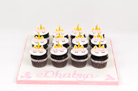 Unicorn Birthday Cupcakes III - كب كيك وحيد القرن لأعياد الميلاد III