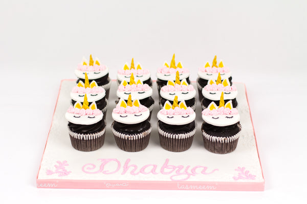 Unicorn Birthday Cupcakes III - كب كيك وحيد القرن لأعياد الميلاد III