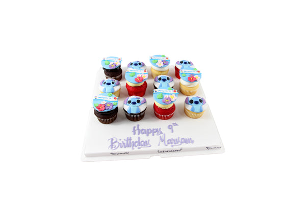 Design Birthday Cupcake on Board - كب كيك بتصميم خاص