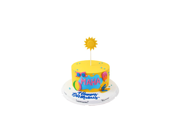 Summer Birthday Cake - كيكة يوم الميلاد