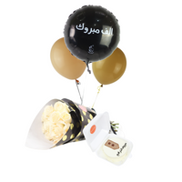Combo - Congratulations Army Badge Mini Cake مجموعه مبروك الترفيع ميني كيك مع رسمه شاره