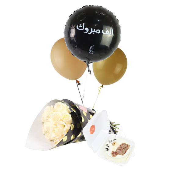 Combo - Congratulations Army Mini Cake مجموعه مبروك الترفيع  ميني كيك رسمه ظابط