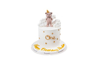 1st Birthday Bear Cake  كيكة يوم ميلاد