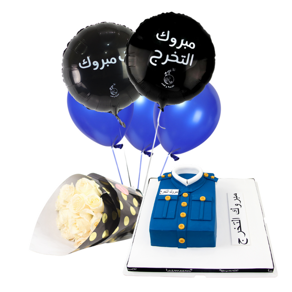 Combo - Uniform Design Cake VII مجموعه مبروك التخرج