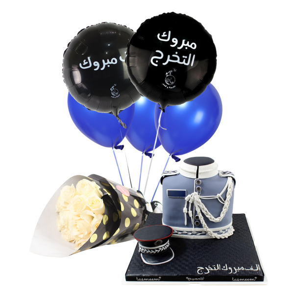 Combo - Uniform Design Cake VI  مجموعه مبروك التخرج