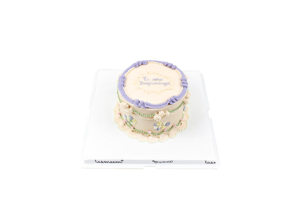 Peach Vintage Birthday Cake - كيكة يوم ميلاد