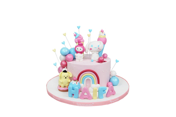 Cute Friends Birthday Cake كيكة يوم ميلاد