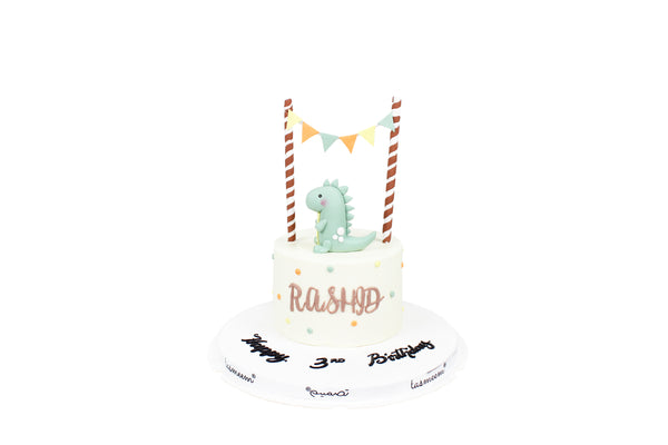 Green Dino Birthday Cake - كيكة يوم ميلاد