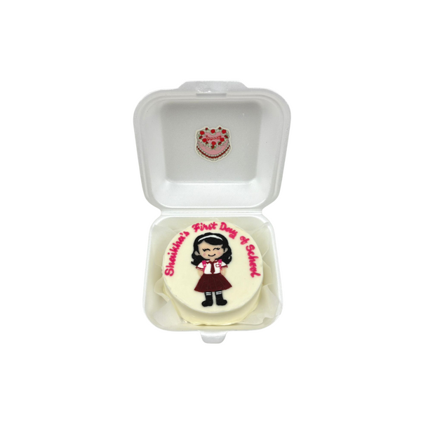 First Day of School Mini Cake - Girl  كيكه ميني لليوم الدراسي الأول - للبنات