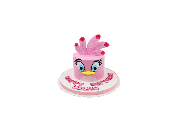 Bird Character Birthday Cake - كيكة يوم ميلاد