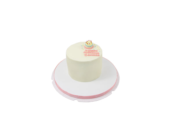 Cute Birthday Cake - كيكة يوم ميلاد