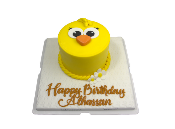Yellow Chicken Birthday Cake كيكة يوم ميلاد