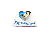 Beach Heart-Shaped Birthday Cake - كيكة يوم ميلاد
