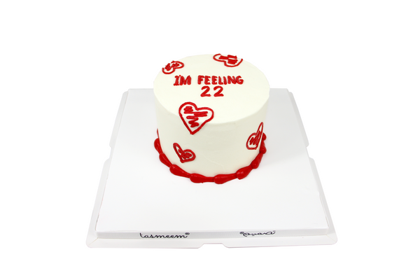 Simple White Birthday Cake -  كيكة يوم ميلاد