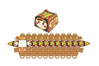 Empty Box of Garangao Happy Gift Box - Girl  مجموعه من الصناديق الفارغة للقرنقعوة - بنت