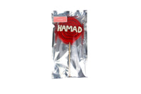 Customized Name Lollipop I - I اسم مخصص مصاصة