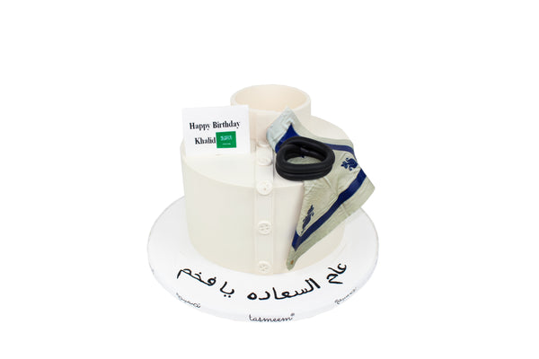 Thobe Birthday Cake - كيكة يوم ميلاد