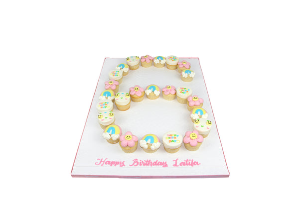 Tasmeem Birthday Design Cupcake on Board -  كب كيك بتصميم خاص