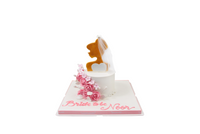 Bride-To-Be Cake - كيكة عروس