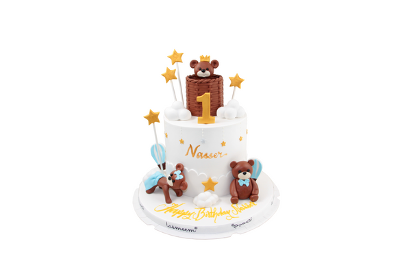 Brown Bear Birthday Cake - كيكة يوم ميلاد