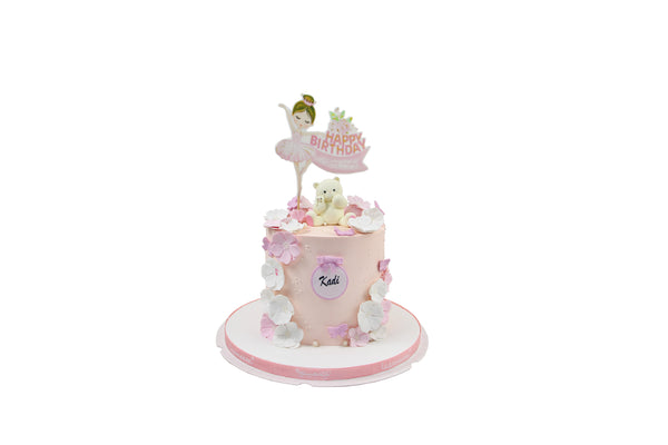 Ballerina Birthday Cake - كيكة يوم ميلاد