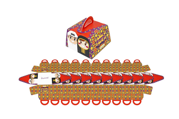 Empty Box of Garangao Happy Gift Box - Boy & Girl (Red)  مجموعه من الصناديق الفارغة للقرنقعوة ( احمر ) ولد وبنت