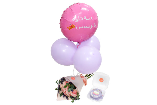 Purple Birthday Cake with Balloon and Flower Bouquet (N&Q) - كعكة عيد ميلاد باللون البنفسجي مع البالون وبوكيه زهور