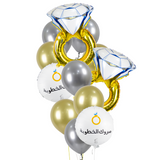Engagement Balloon Bouquet - Ring مجموعه بالونات مبروك الخطوبة