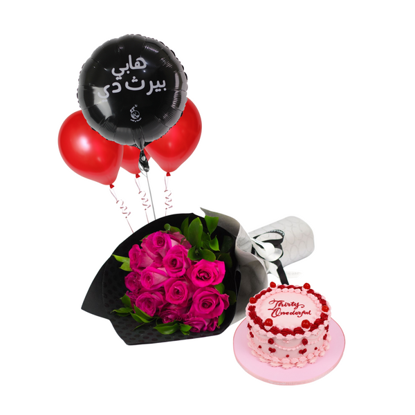Combo - Thirty One-derful Birthday Cake مجموعه عيد الميلاد ٣١