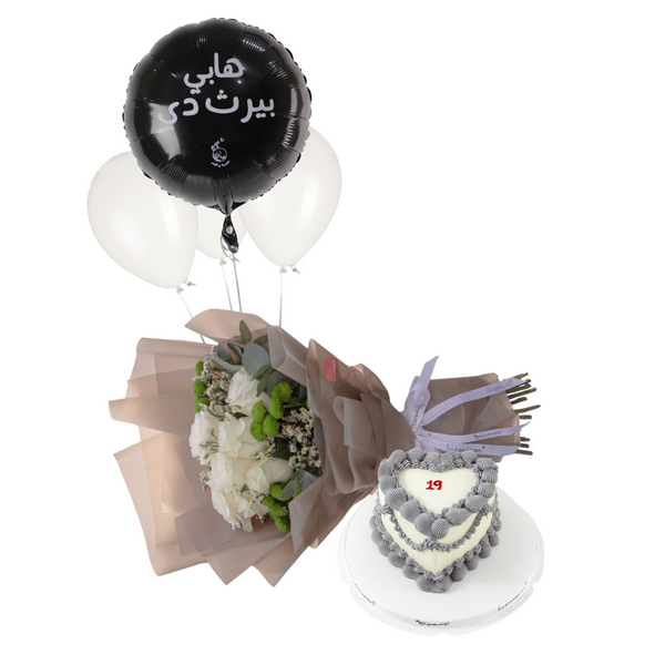 Combo - Gray Heart-Shaped Birthday Cake كومبو كيكه عيد الميلاد