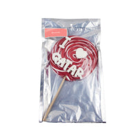 I Love Qatar Big Lollipop - حلوى حجم كبير