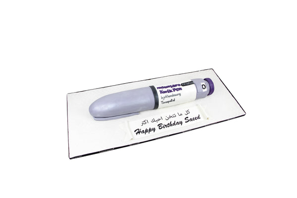 Pen Birthday Cake  كيكة يوم ميلاد