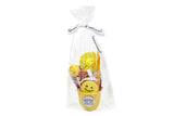Back-to-School Giveaway – Yellow هدية العودة إلى المدرسة – باللون الأصفر