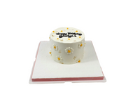 White Mini Flowers Birthday Cake - كيكة يوم ميلاد