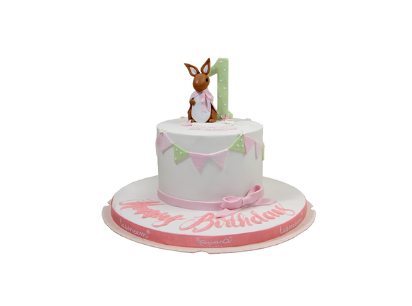 First Birthday Bunny Cake - كيكة يوم ميلاد