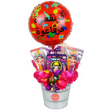 Garangao Bucket of Happiness هدية قرنقعوة