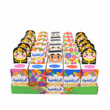 Garangao Giveaways Tray I (Empty) صينيه قرنقعوة مفرغه بدون حلويات