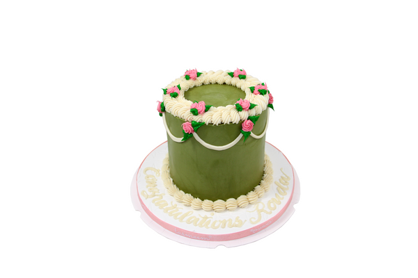 Green Congratulations Cake -  كعكة مبروك