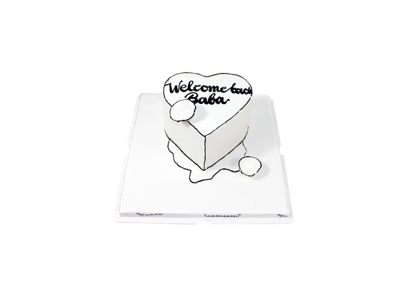 White Heart-Shaped Cake - كيكة على شكل قلب
