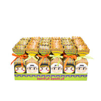 Empty Garangao Gift Boxes in a Tray (Yellow/Green) علب فارغه للقرنقعوة ( اصفر /اخضر)