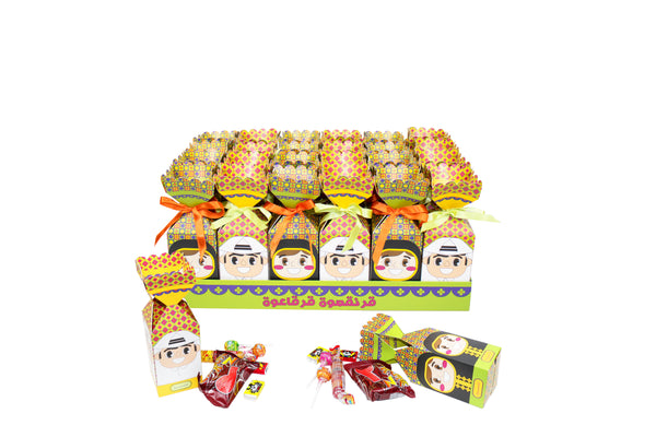 Garangao Gift Boxes in a Tray (Yellow/Green) علب للقرنقعوة ( اصفر /اخضر)