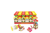 Garangao Gift Boxes in a Tray (Yellow/Red) علب للقرنقعوة ( احمر / اصفر)